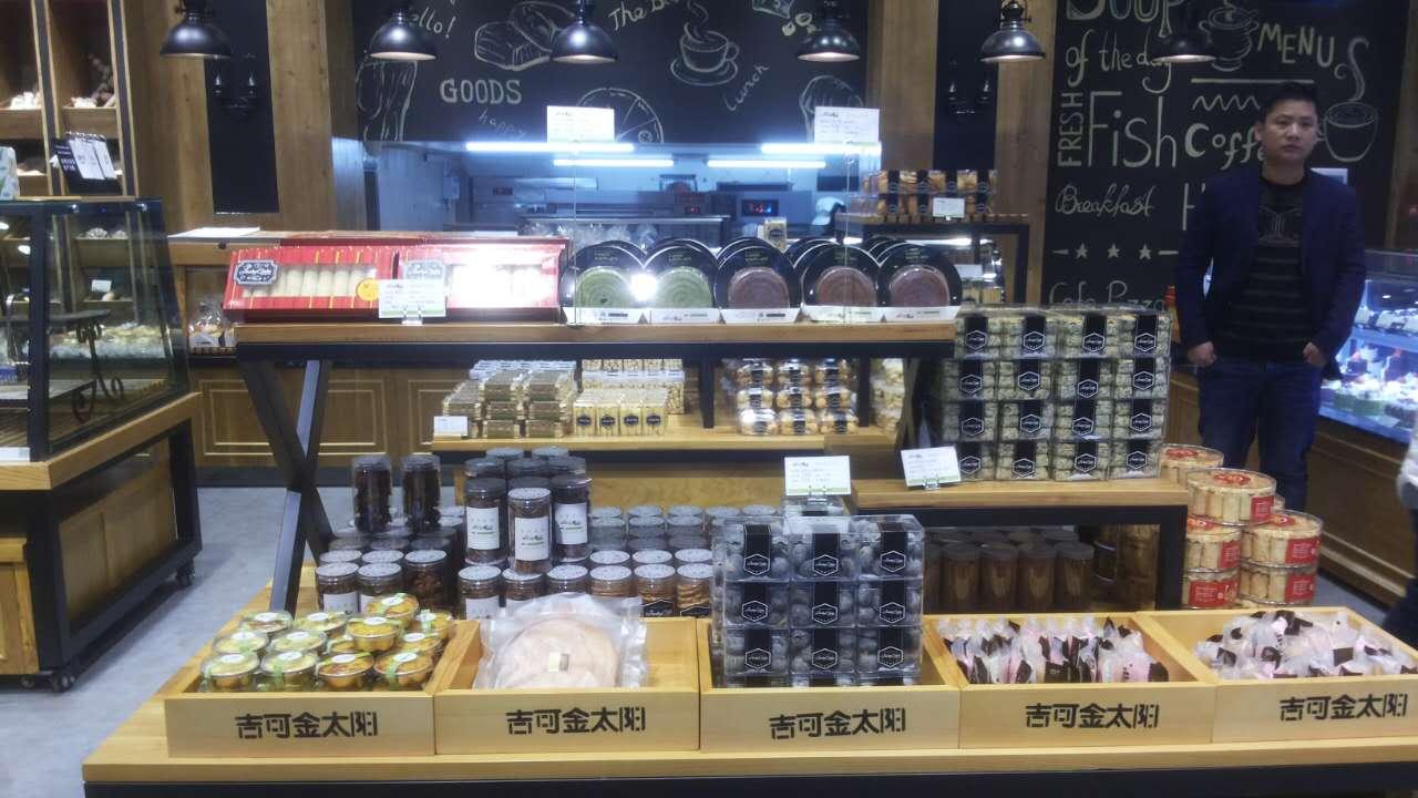 点心005.JPG