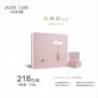 共婵娟218